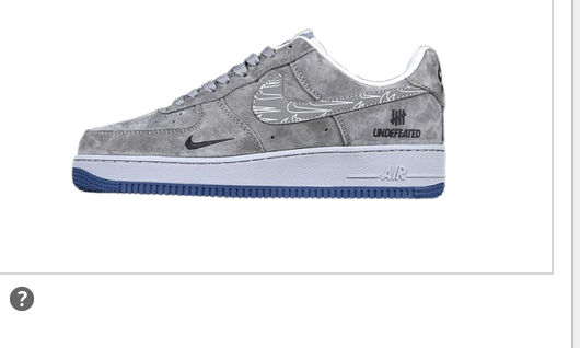 air-force-nike-07.png
