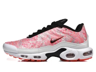 Nike TN