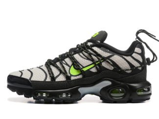 Nike TN utility